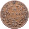 1/12 Anna 1835-E-12672-2