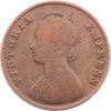 1/4 Anna 1896-E-12662-1