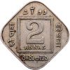 2 Annas 1920-E-12665-2