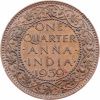 1/4 Anna 1939-E-12663-2