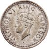 1/2 Rupee 1945-E-12669-1