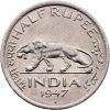 1/2 Rupee 1947-E-12671-2