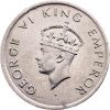 1/2 Rupee 1947-E-12671-1