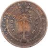 5 Cents 1870-E-12634-2