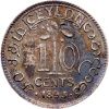 10 Cents 1893-E-12638-2
