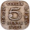 5 Cents 1912-E-12636-1