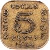 5 Cents 1944-E-12637-1