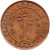 1 Cent 1945-E-12632-2