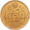 25 Cents 1951-E-12642-2