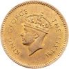 25 Cents 1951-E-12642-1