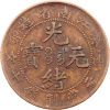 10 Cash 39 (1902)-E-12775-1