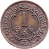 1 Ore 1909-E-12418-2