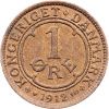 1 Ore 1912-E-12419-2