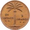 1 Centavo 1944-E-12690-2