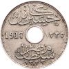 10 Milliemes 1917-E-12749-1