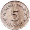 5 Centavos 1946-E-12693-2