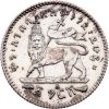1 Gersh 1895 (1903-1928)-E-12754-2