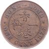 1 Cent 1877-E-12528-2
