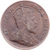 1 Cent 1902-E-12529-1