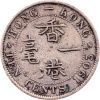 10 Cents 1903-E-12531-2