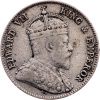10 Cents 1903-E-12531-1