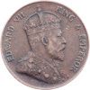1 Cent 1904-E-12530-1