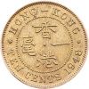 10 Cents 1948-E-12533-2