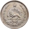 1 Rial 1313 (1934)-E-12763-1