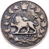 2000 Dinar 1329 (1911)-E-12766-1