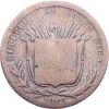 25 Centavos 1865-E-12688-1
