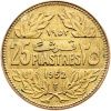 25 Piastres 1952-E-12707-2
