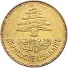 25 Piastres 1952-E-12707-1