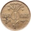 1 Centas 1925-E-12625-2