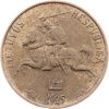 1 Centas 1925-E-12625-1