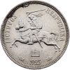 1 Litas 1925-E-12626-1