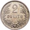 2 Litu 1925-E-12627-2