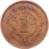 1 Cent 1888-E-12648-2
