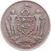 1 Cent 1888-E-12714-1