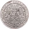 1 Franc 1921-1924-E-12780-1