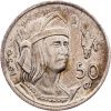 50 Centavos 1950-E-12524-2