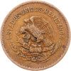 5 Centavos 1951-E-12518-1