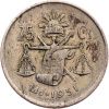 25 Centavos 1951-E-12522-2