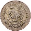 25 Centavos 1951-E-12522-1