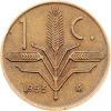 1 Centavo 1953-E-12514-2