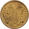 Žeton 1849-E-12594-2