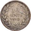 10 Cents 1882-E-12431-2