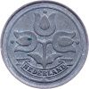 10 Cents 1941-E-12438-1