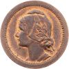 20 Centavos 1925-E-12466-1
