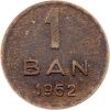 1 Ban 1952-E-12349-2