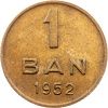 1 Ban 1952-E-12350-2